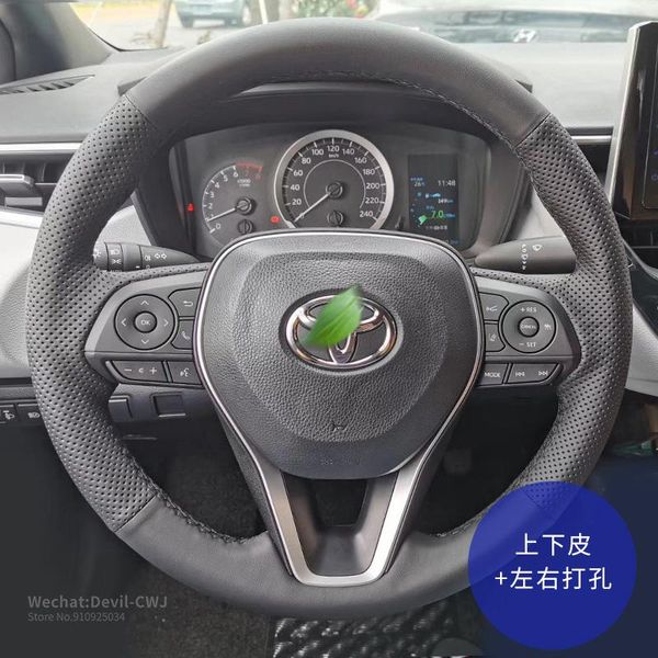 

for vw volkswagen lavida plus sagitar golf magotan lamando bora passat tiguan perforated leather interior steering wheel cover