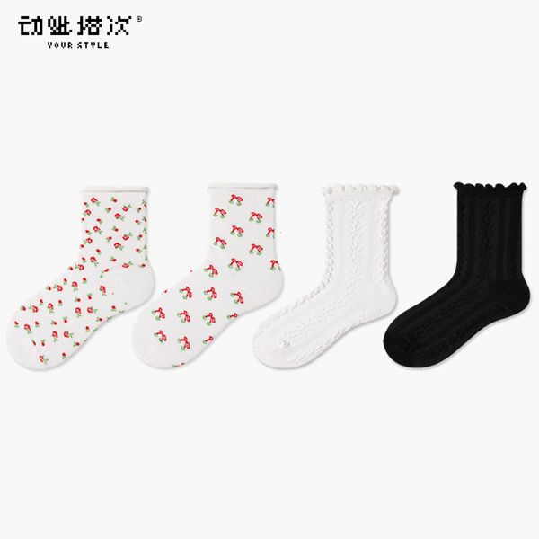 

move small fresh curled cotton lolita flower, Black;white
