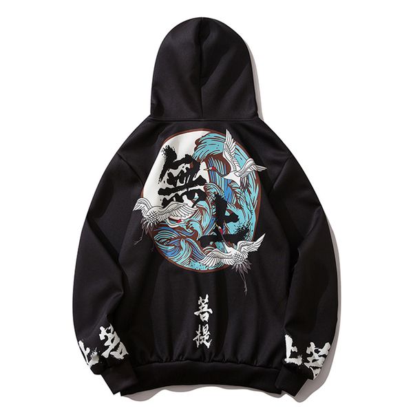 

chinese 2021 new kanji crane printed thin pullover hip hop streetwear oversized cotton harajuku hoodie swatshirt autumn black r42w