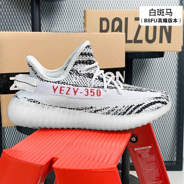 

3m shoes friday beluga sneakers butter basketball football soccer static zebra blue tint 2.0 sesame cream turtle women men rainbow yu45