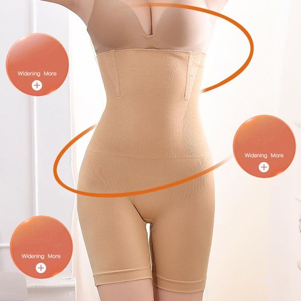 

women's shapers elifashion high waist abdomen pants breathable negative qxygen ion quantum chip postpartum hip lifting body shaping wom, Black;white