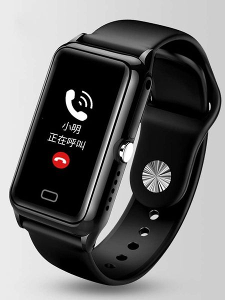 

telephone watch students boys and girls junior high school children positioning smart bracelet card call teenagers