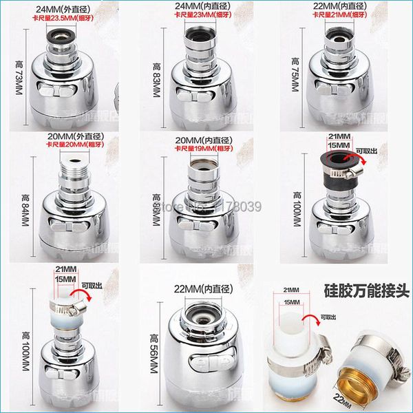 

other faucets, showers & accs a variety of styles 360 degree rotating adapter saving water 50%,aerator kitchen tap bubbler,j15708