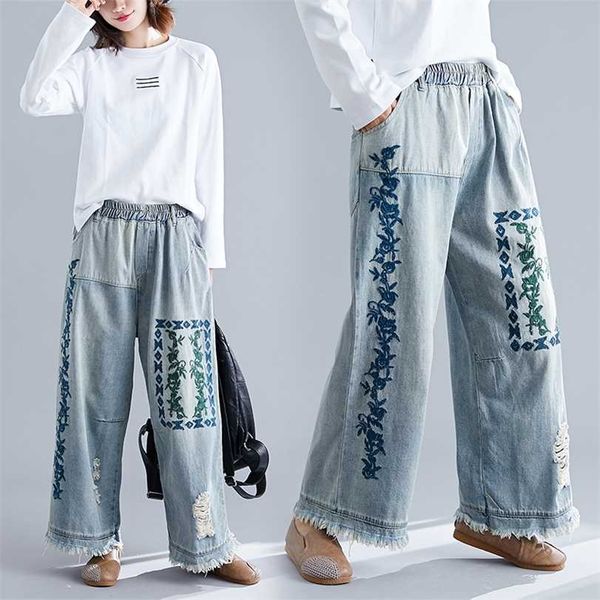 

7042 women spring summer fashion korea style elastic waist printed frayed patchwork ankle length denim lady casual loose jeans 211118, Blue