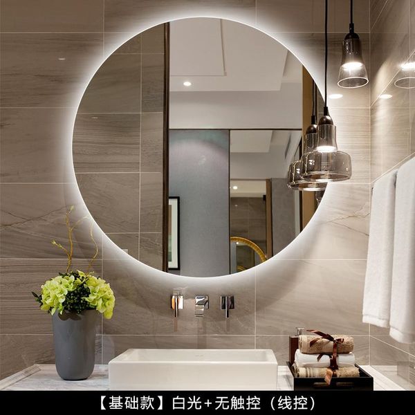 Spiegel Smart RoundMirrorBathroom LedMirror Badezimmer Makeup Wandbehang mit Lichtspiegel Touch Anti-FogLuminous