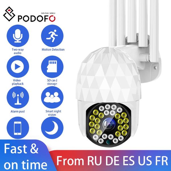 

cameras podofo 1080p wifi outdoor surveillance camera cctv dome street smart automatic tracking security protection monitor