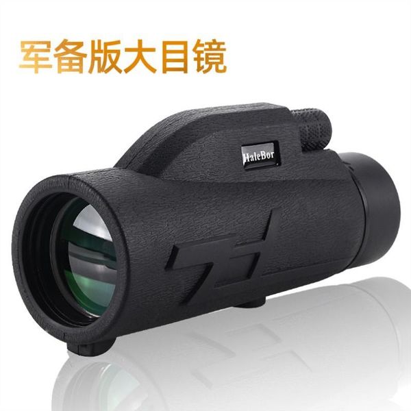 

smart home control telescope high list tube 200x80 magnification low light non-infrared night vision mobile phone camera eyeglasses