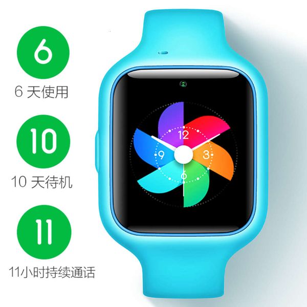 

mitu children's telephone 2 waterproof watch gps positioning multi function internet accs primary school students smart p