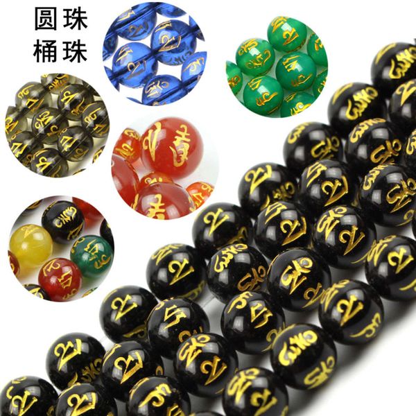 

obsidian black true words round red agate bronzing six characters loose bucket bead semi finished