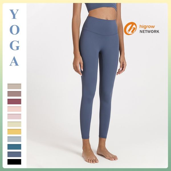 

new 11colors 5sizes good quality l-u-l-u women yoga pants fall winter sports high waist lift hips naked fitness fast dry yoga suit, Black