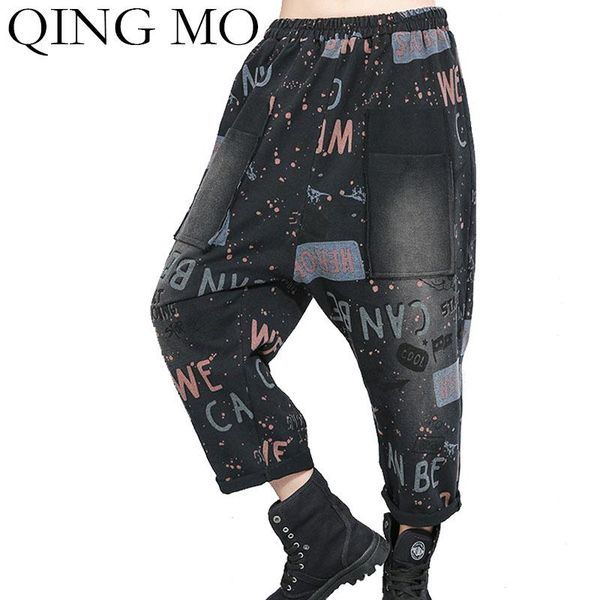 

women's pants & capris qing mo black women letter 2021 high waist cross female hip hop ankle length trousers personality zqy2285, Black;white