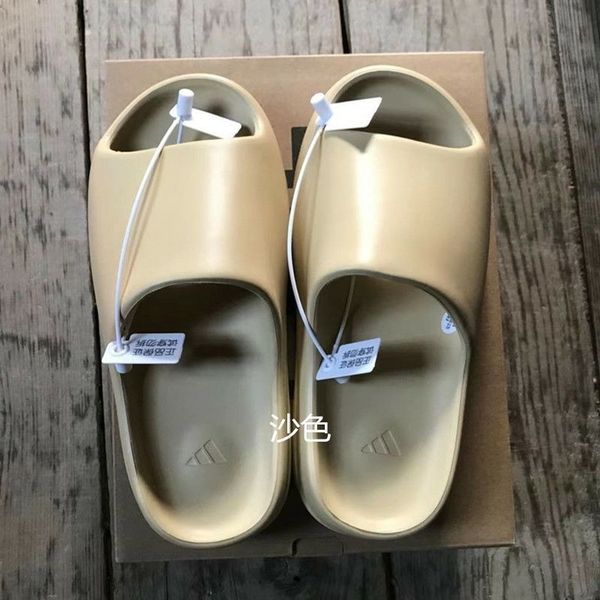 

kany slides yeeyz coconut slippers for men and women fashion luxurys bb, Black