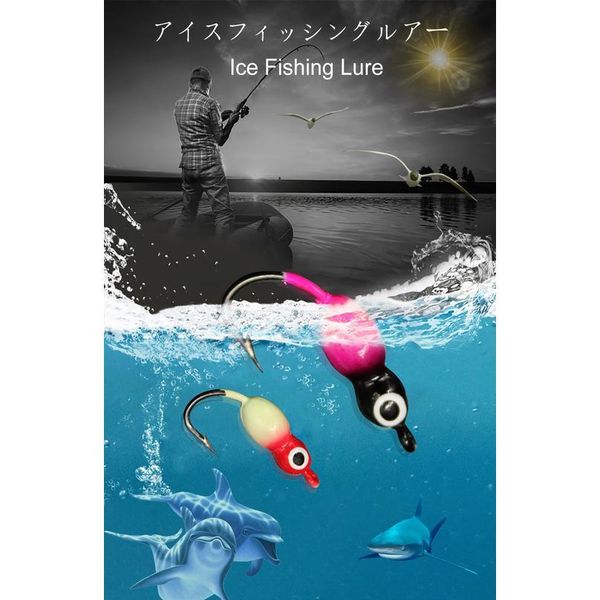 

gobygo 4pcs/lot 2m 2.2g ice jig kits metal bait sinking mini lead ice hook fishing lure winter fishing tackle artific jllwhx
