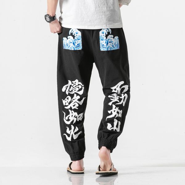 

2021 new harajuku men streetwear joggers casual men's pants will see male sweatpants sash hop cotton hare elastic waistband ogyy, Black