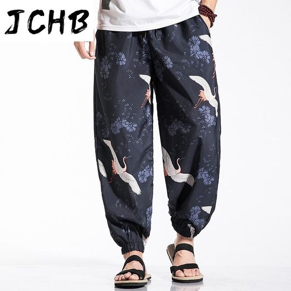 

men casual harem pants 2021 spring summer male trousers chinese style printed full drawstring sweatpants plus size m-5xl men's, Black