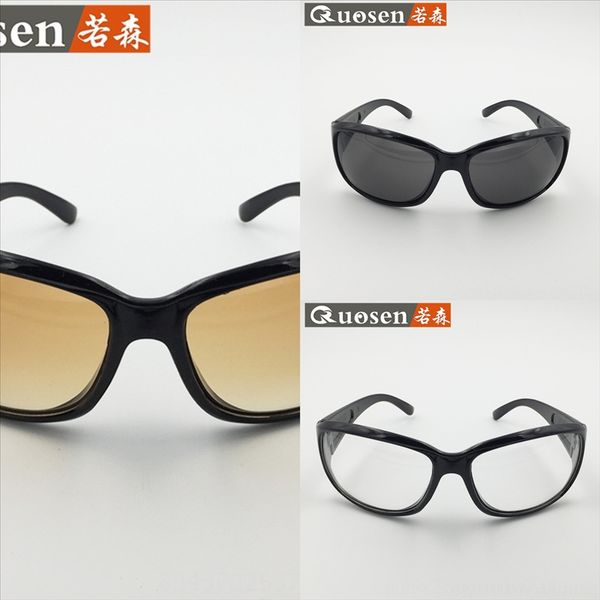 

2Nip Rosen's new wind proof for and wo Rosen's new wind proof sunglasses for men and women Sunglasses, White;black