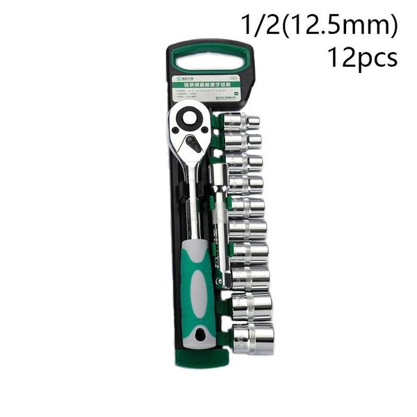 

hand tools 12 pieces 1/2 socket wrench set household adjustable ratchet car repair tool torque combination