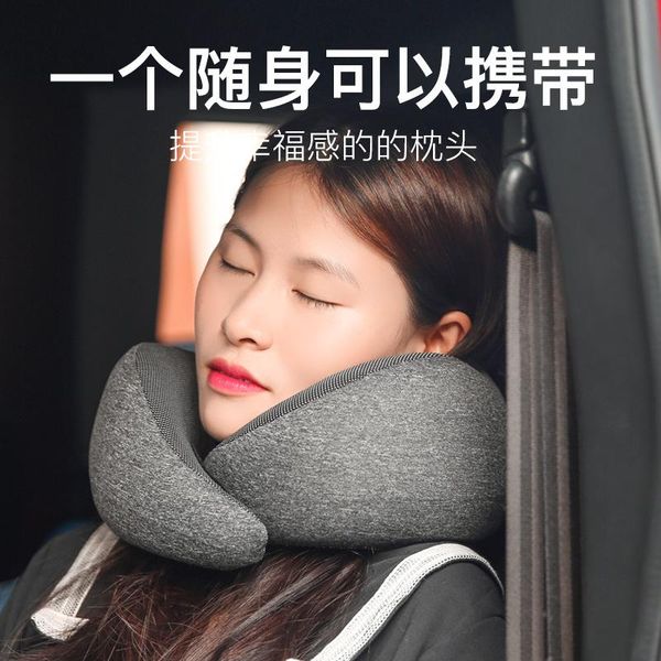 

pillow memory cotton u-shape can accommodate slow rebound neck pillow, travel