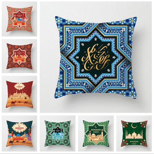 

pillow case 2021 ramadan pillowcase islamic muslim mubarak eid