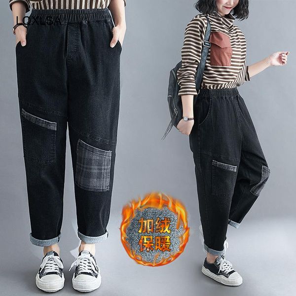 

women's jeans women autumn loose casual denim long pants large size artistic slim harem patch wide leg, Blue
