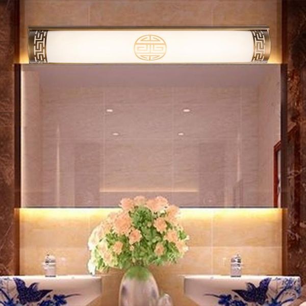 

wall lamp chinese mirror front bathroom cabinet classical led makeup long retro bronze/black lu71595