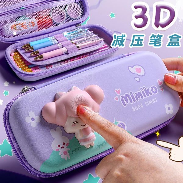 

pencil cases product cute decompression case student double-layer large-capacity simple appearance