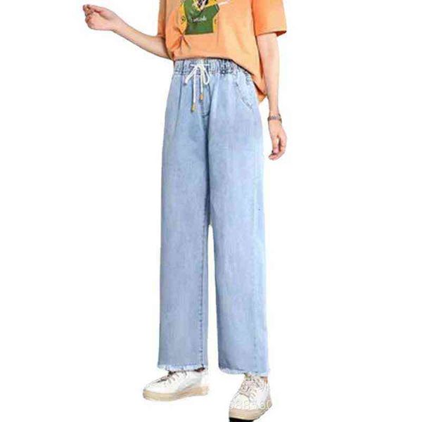 

summer korean 2021 women's jeans pants wide leg high waist holed, Blue