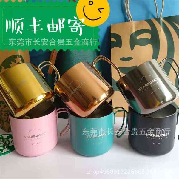 

New double stainless steel vacuum mug heat insulation desktop Mug Coffee Cup, Gold