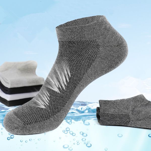 

cats socks dunne mesh ultra-dunne men location breathing summer deodorant sweating boat short tube, Black