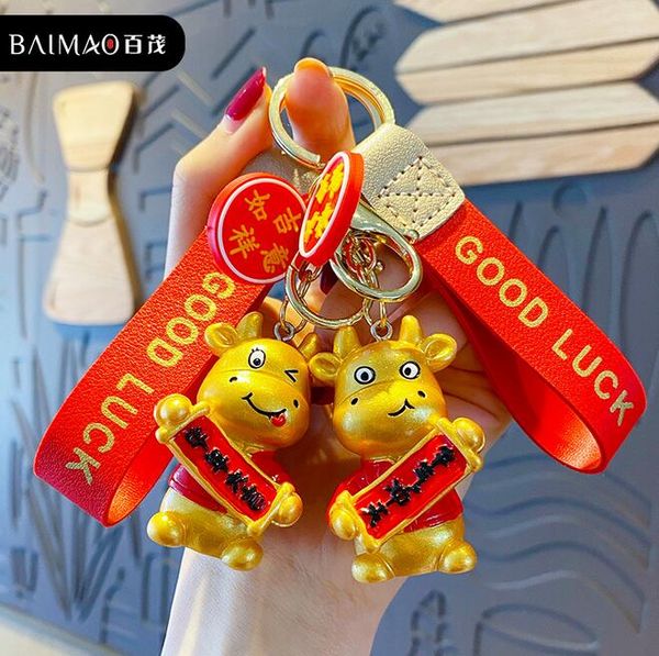 

new year of the ox gift resin sitting gold ox car key ring pendant student schoolbag hanging decoration couple girl, Slivery;golden