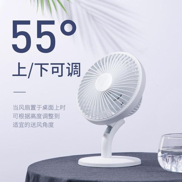 

electric fans usb fan mini deskstudent portable