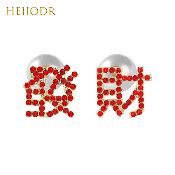 

stud hellodr trendy cute chinese fortune earrings double layer chic big simulated pearl for women jewelry gift 2021, Golden;silver