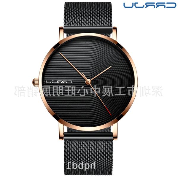 

crrju / kajun 2164 casual men's watch, Slivery;brown