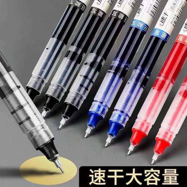 

quick ying straight liquid needle tube 0.5 red black be large capacity ball pen carbon water easy to write neutral signature