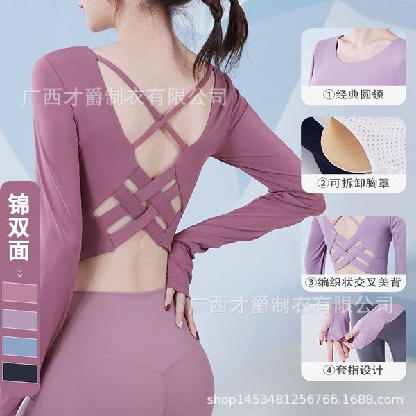 

yoga women's autumn and winter outdoor running net red fitness clothes with chest cushion long sleeve gym training top, Gray