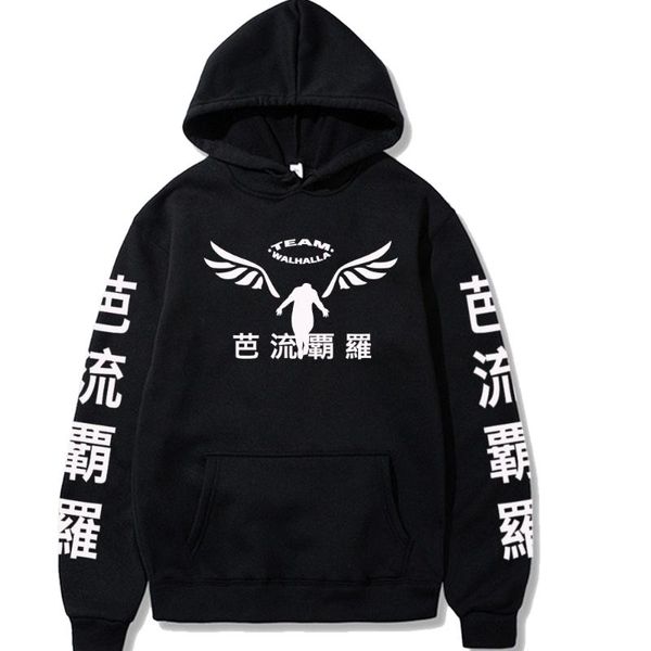 

men's hoodies & sweatshirts anime tokyo revengers harajuku streetwear autumn, Black