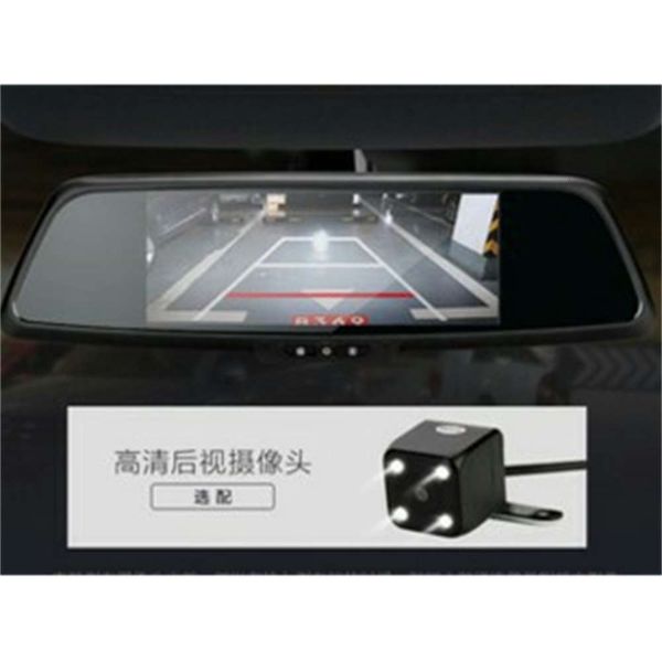 

7-inch view mirror dash cam front and rear dual recording touch screen car dvr