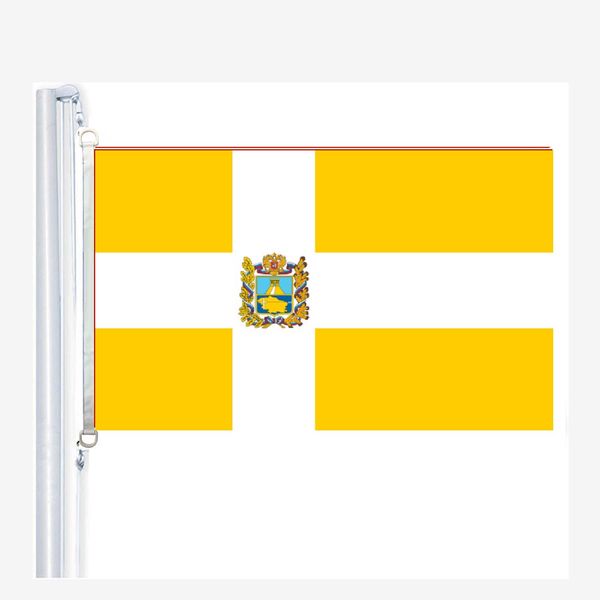 

stavropol krai flags 90 x 150 cm, 100 % polyester, digitaldruck