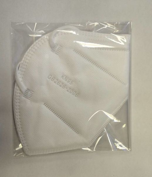 

masks k95 women cover non-woven facemask disposable men fabric dustproof windproof no valve anti-fog dust-proofkb17