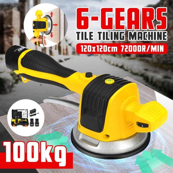 

power tool sets 72000r/min 100kg 120x120cm tiling plastering machine laying tiles with 1/2 battery wall tile 6 speed vibration leveling