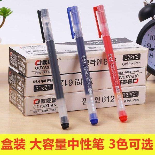 

capacity large neutral pen bullet head signature 0.5mm black simple needle tube red be