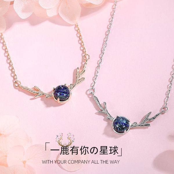 

jewelry highly quality women party wedding lovers giftall the way deer have you s925 silver necklace women's dream planet short clavicl