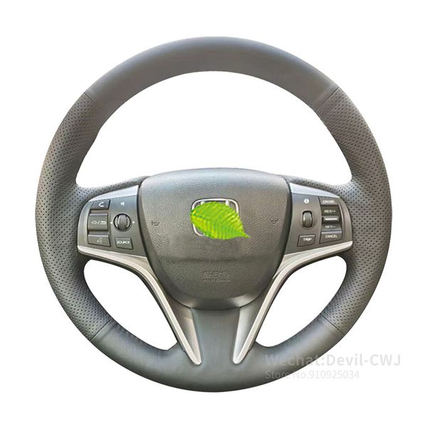 

suede for honda avancier urv hand-stitch steering wheel grip cover leather suede carbon fiber sweat-absorbent 2017-2020