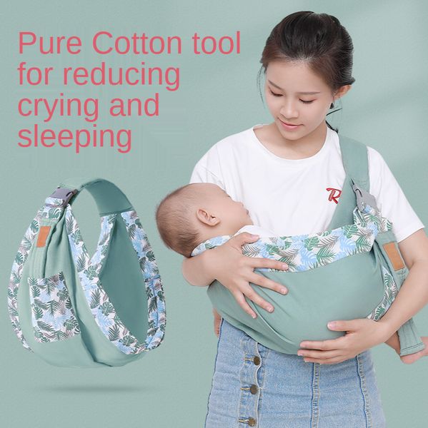 Sciarpa per bebè incrociata Tenendo il bebè semplice Sgabello in vita Artefatto Abbraccio anteriore neonato