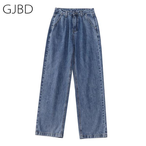 

women's jeans 2021 spring streetwear high waist femme denim trouser straight jean baggy pantalones vaqueros mujer, Blue