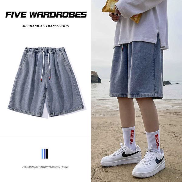 

waist elastic denim shorts men's summer thin fashion brand, Blue