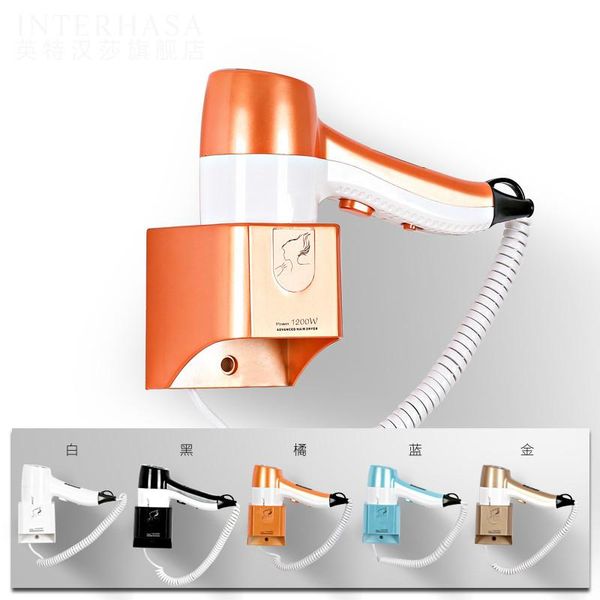

electric hair brushes dryers el hanging dryer wall domestic bathroom skin good