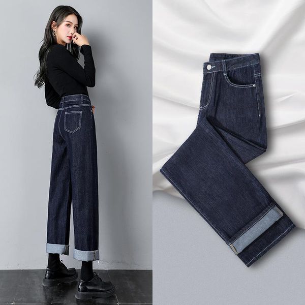 

women's jeans flash sale woman summer solid color high waist dark blue wide leg