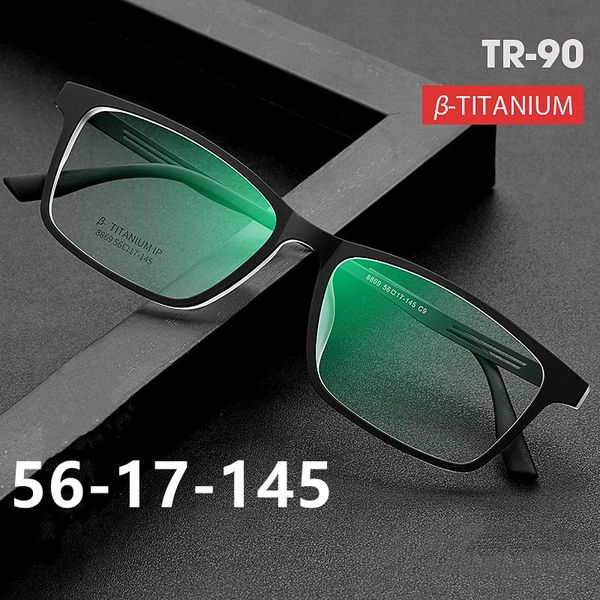 

fashion sunglasses frames katkani men's light pure titanium glasses frame anti-blu-ray computer reading eyeglasses optical prescription, Black