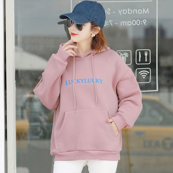 

2021 gray pink korean style simple print letter loose pullover hoodies women autumn winter long sleeve sweatshirt kawaii clothes 6pw0, Black